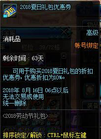 每年都有玩家说这游戏要黄,可这一“黄”就是十年