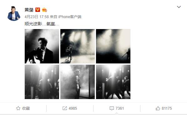 每年都有玩家说这游戏要黄,可这一“黄”就是十年