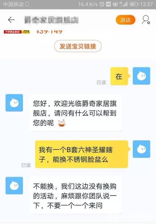 每年都有玩家说这游戏要黄，可这一“黄”就是十年