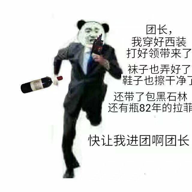每年都有玩家说这游戏要黄,可这一“黄”就是十年
