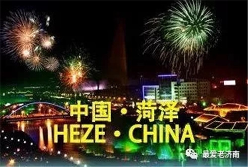 山东第一高楼428米,齐鲁科金大厦是山东第几高楼