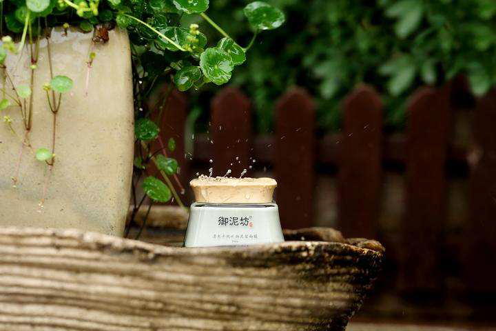 要被御家汇收购的阿芙内部情况似乎不容乐观