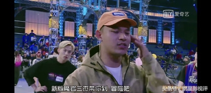 黄旭新歌flow,黄旭抄袭lamar哪些歌