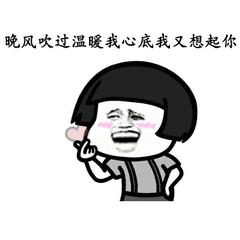 奶奶给的20年前嫁妆老物件,嫁妆老物件100种