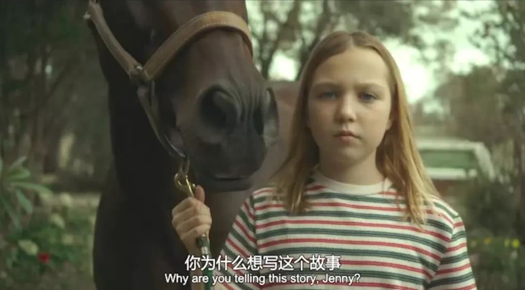 孩子,这不是初恋,这是诱奸