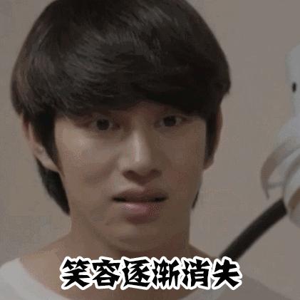 这个“球”不能碰！骗你无情讲！