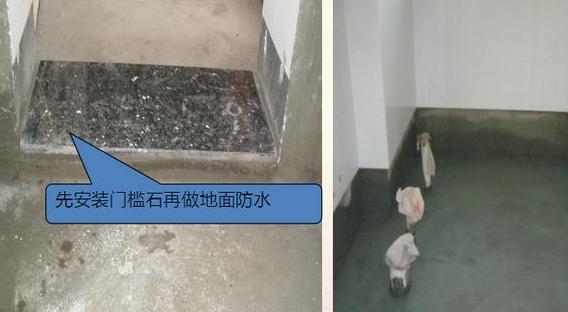 卫生间外墙刷防水能防止烂墙根吗,卫生间渗水外墙发霉怎么处理