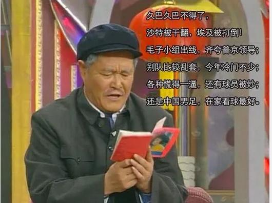 今日趣图完整版,今日趣图合集