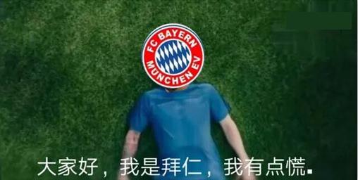 今日趣图完整版,今日趣图合集