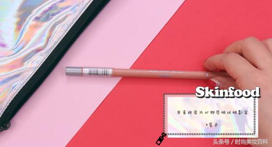 少女感清新妆容掌握四点轻松打造,淡颜女孩儿适合的妆容