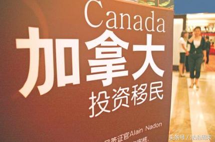 移民中介避坑,移民中介可能不会告诉你的八件事