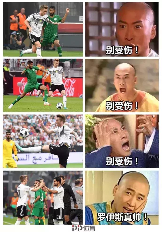 女生眼中的世界杯球队排名,女生眼里的世界杯帅哥