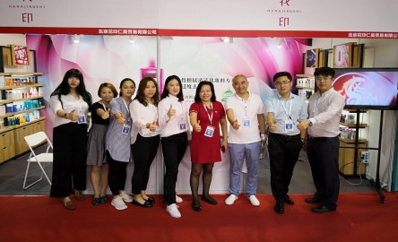 2.6万人到场，现场签约4.13亿的展会，看花印如何脱颖而出？