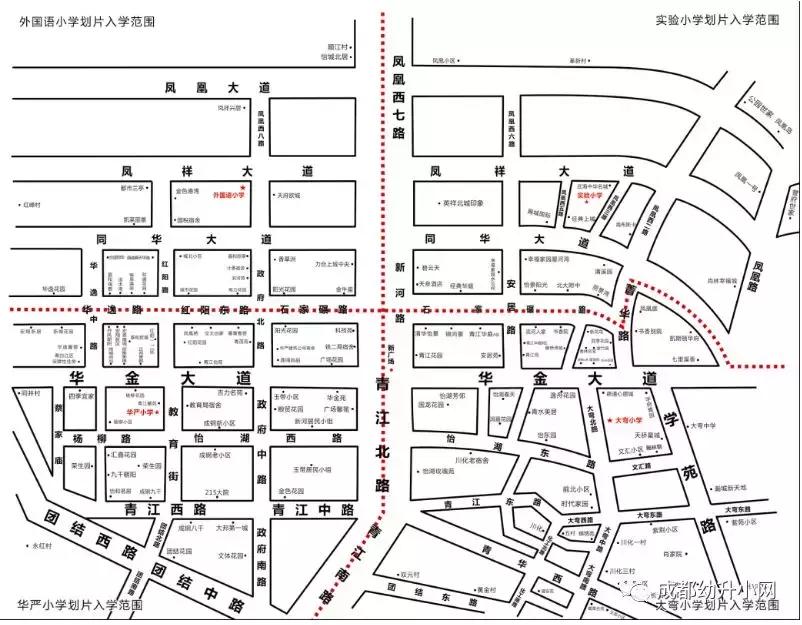 2019年小学划分片区范围,县城小学划片招生区域和条件