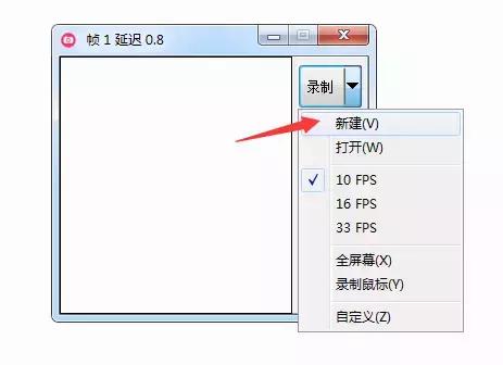 有没有快速做gif图的方法,有了这些神器作业一秒写完不是梦