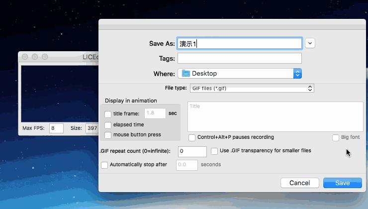 有没有快速做gif图的方法,有了这些神器作业一秒写完不是梦