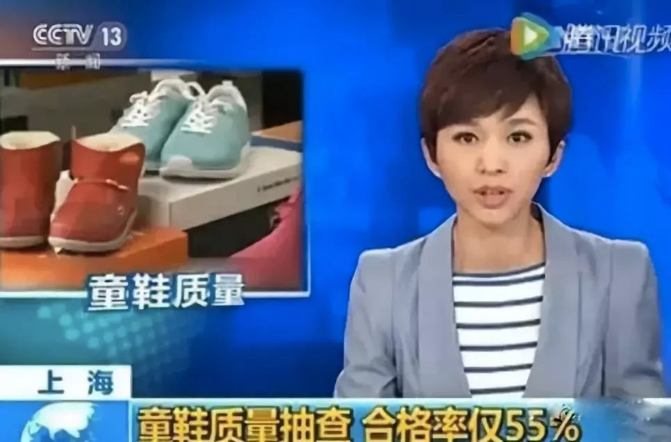 怎么给孩子选择合适的鞋,给孩子选鞋有哪些烦恼呢