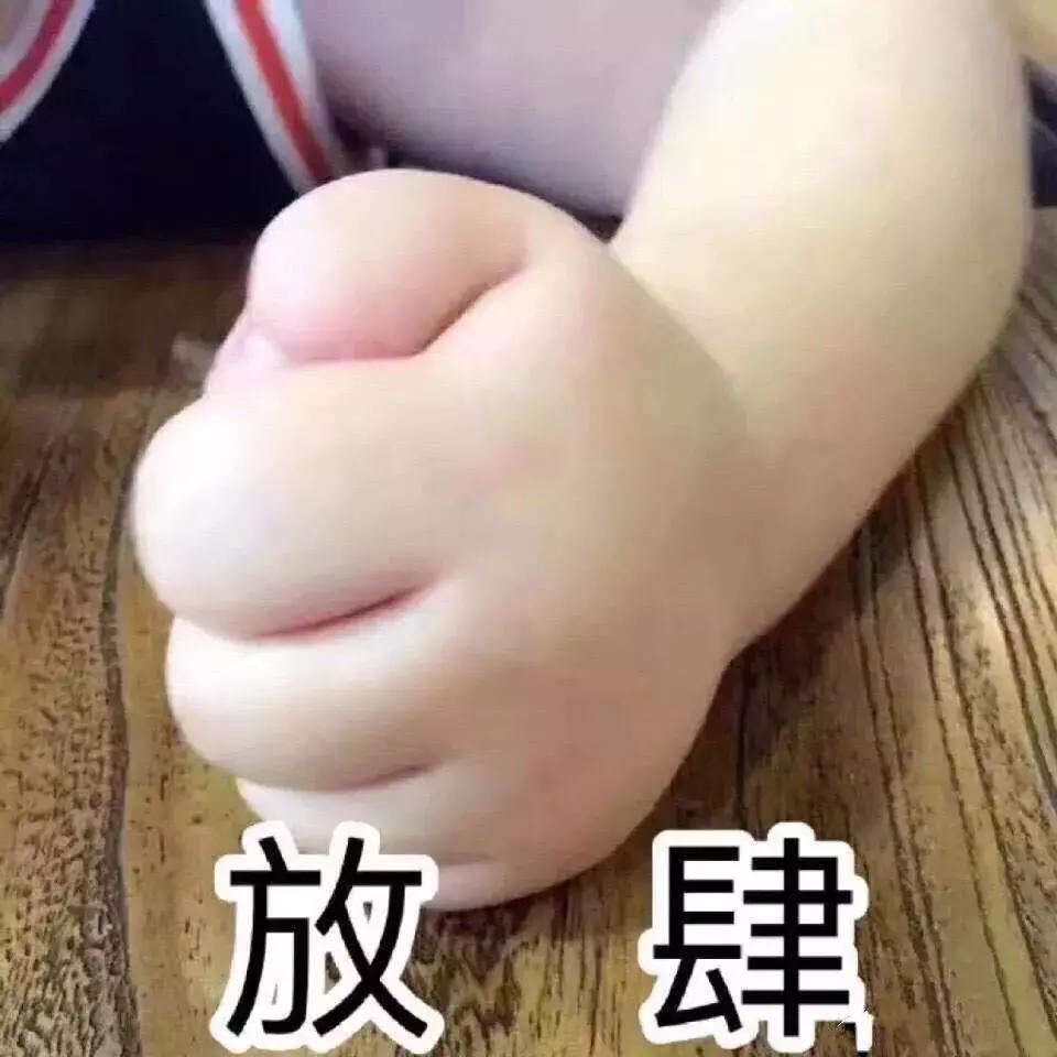 第三者上门讨要抚养费完整版,第三者生了孩子需要给多少抚养费