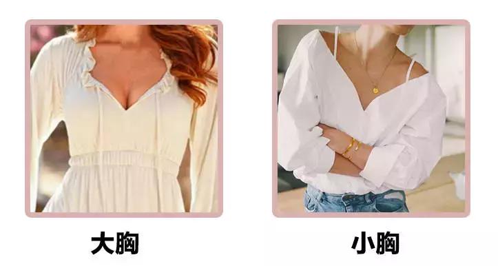 法式复古风女生,法式复古少女风