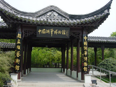 湖笔八大特点,湖笔分四大类