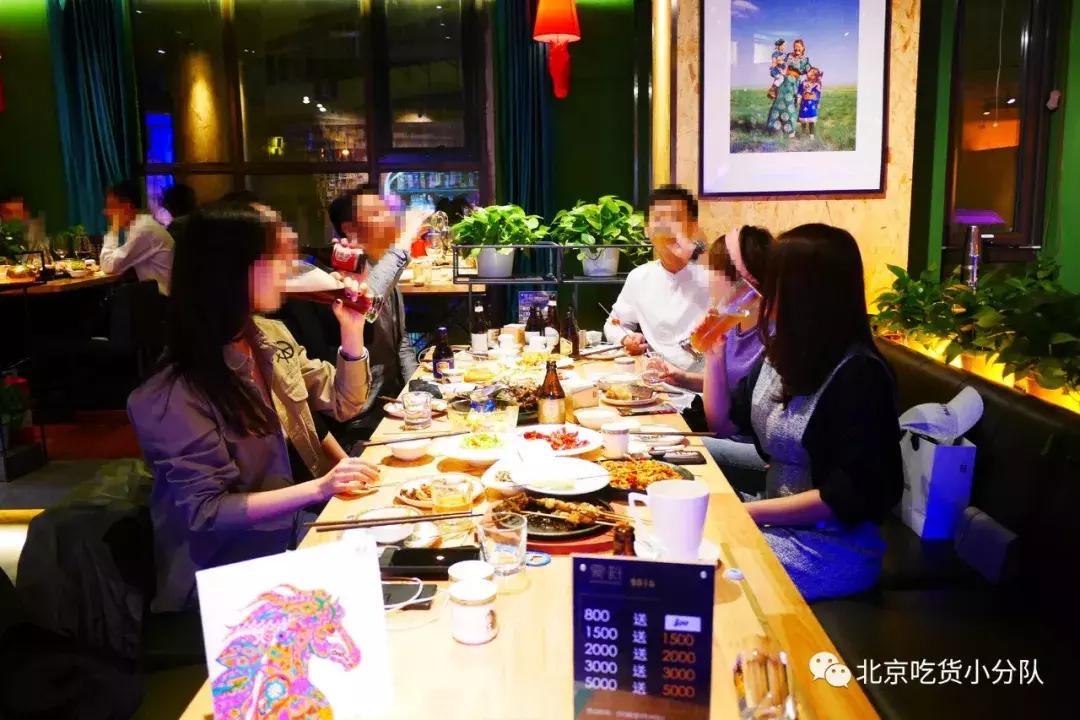 这个月，你的男朋友都在这些店