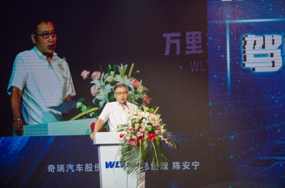 奇瑞万里扬CVT25变速箱,万里扬cvt18变速器质量怎么样