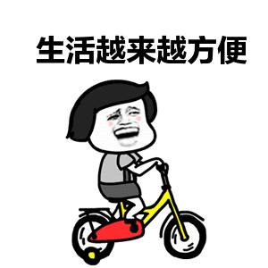 昆明2018网上办事大全,昆明网上办事通