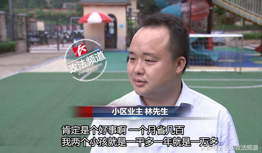 长沙天心区金鹰卡通幼儿园,天心区普惠幼儿园