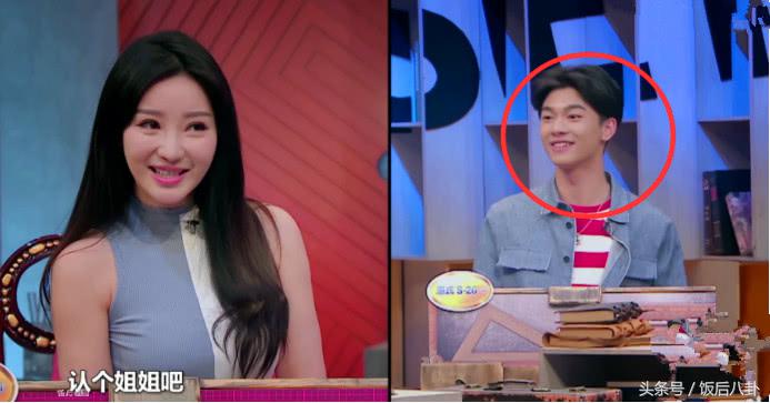 风情万种柳岩原版照片,柳岩化身足球女神魅力四射