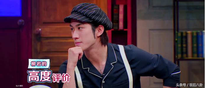 柳岩沈梦辰花魁风情万种,柳岩风情万种模样视频