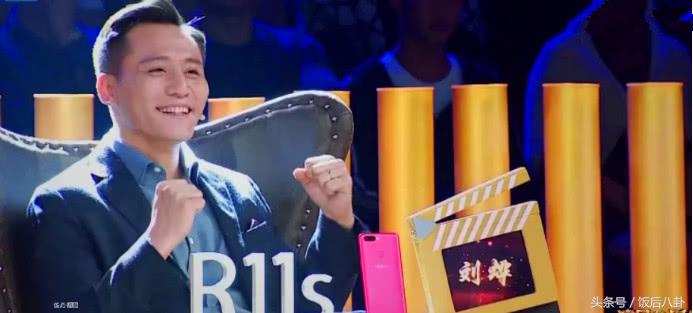 柳岩沈梦辰花魁风情万种,柳岩风情万种模样视频