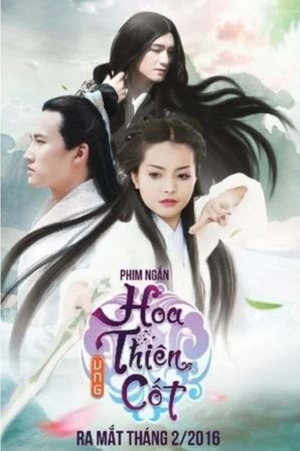 文化侵略!中国网文征战世界,越南被灭也开心?