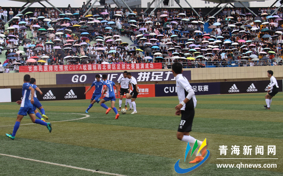 全国青少年校园足球比赛直播视频,2018-2019全国青少年校园足球联赛