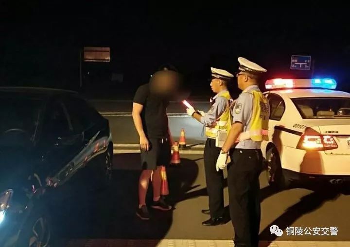 世界杯交警展开严查酒驾,交管部门将在世界杯期间严查酒驾