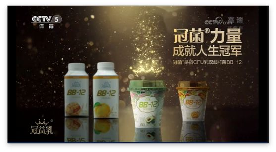 上一届世界杯最显眼的中国广告,央视俄罗斯世界杯广告