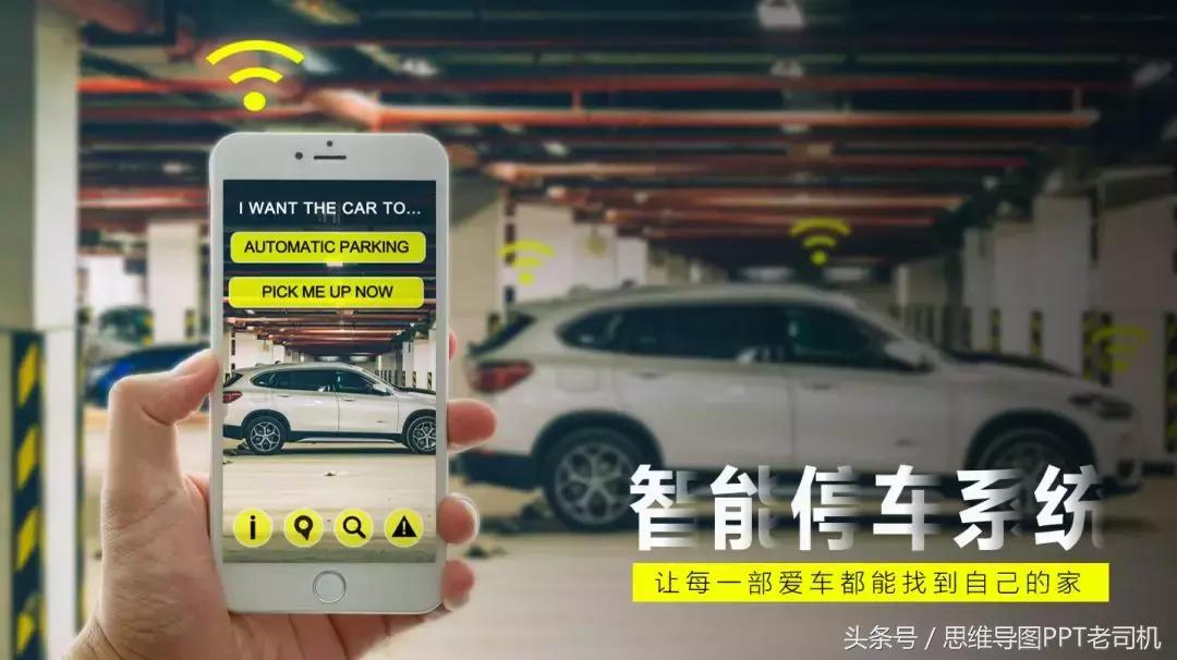 ppt不美观,ppt不够高级怎么办