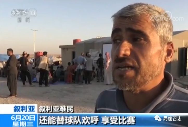 鍙欏埄浜氶毦姘戜笘鐣屾澂,鍙欏埄浜氶毦姘戠湅寰椾簡瓒崇悆璧涘悧