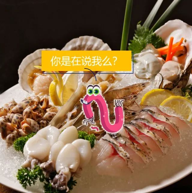 关于世界杯疾病科普,不容错过精彩的讲座