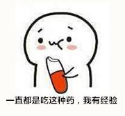 不容错过的精彩时刻,不容错过的精彩