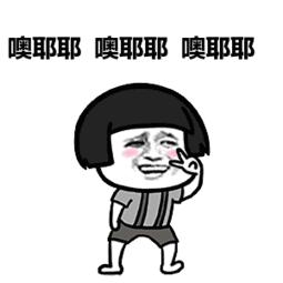 广深港高铁通车时间,广深港高铁通关流程