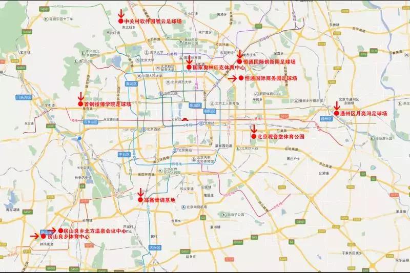 北京举办足球业余比赛青少年,北京市百队杯足球赛报名官网