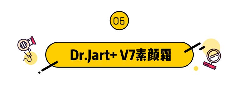 雷品拔草价格表,雷品拔草面膜