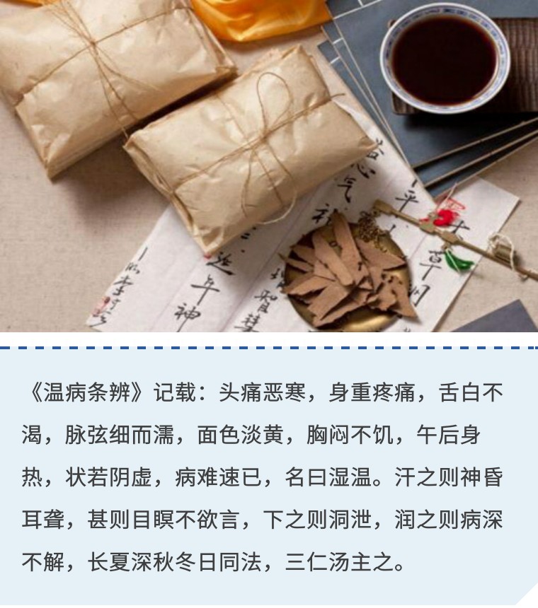 心脏病觉得胸闷气短怎么办,没有心脏病为啥胸闷气短心慌呢