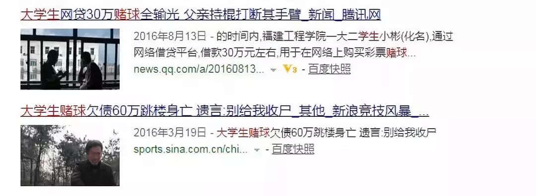 世界杯竞彩什么时候停售,竞彩世界杯后停售了吗