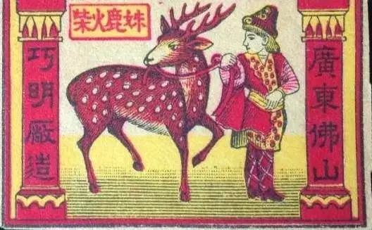 80后老阿姨晒嫁妆被晒,晒晒80后老阿姨的嫁妆花被子