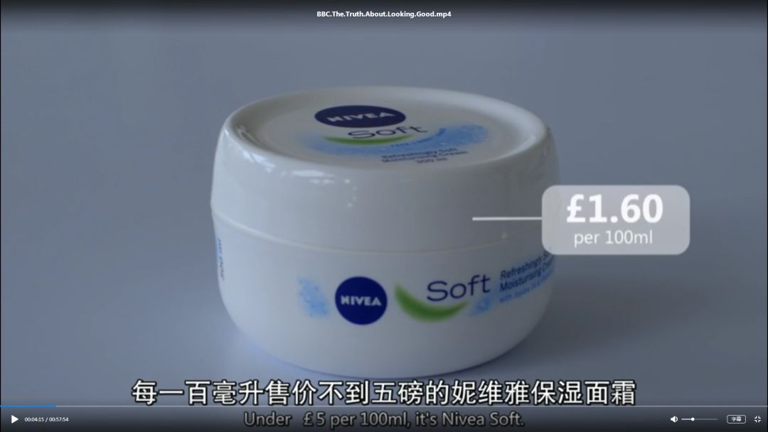 护肤品越贵越不好吸收,越贵的护肤品越好用真相你想不到