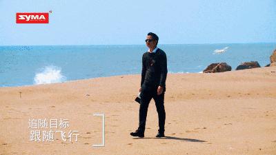 SYMA新品速递｜X25PRO智能航拍飞行器