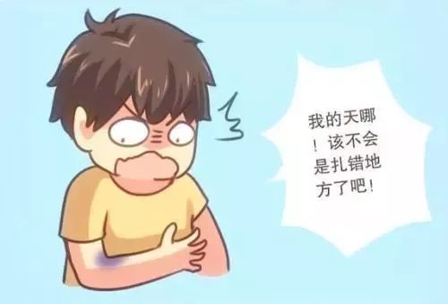 抽血后淤青鼓包疼痛怎么处理,抽血没有按压好淤青严重吗