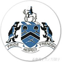 加拿大惠灵顿高中,加拿大高地中学