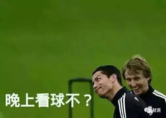 世界杯竞彩哪个玩法好,世界杯竞彩合法吗